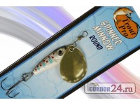 Блесна "Trout Pro" Spinner Minnow ROUND, арт. 38580, вес 8 г., цвет 009